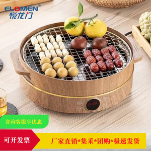 Electric Ceramic Stove With Tea Kettle And Grill For Indoor Outdoor Use <b>Portable</b> Multi Functional <b>Fire</b> <b>Pit</b> With Infrared Heating - Product Image 5