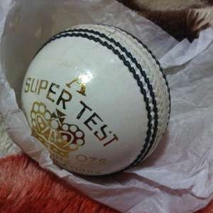<b>Cricket</b> Training Balls - Product Image 1
