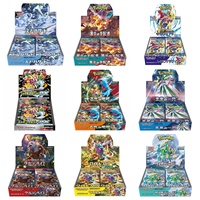 Cartes Pokémon M2a Série M2a Marché Français Cartes Pokémon TCG Rares Boîte de Boosters Collection Carte Pokémon M2a pour Collectionneur