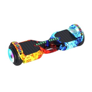 Self Balance Tricycle Two <b>Wheels</b> <b>Plastic</b> for Kids Endurance Low Price - Product Image 1