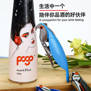 Factory direct sales of creative parrot bottle opener, <b>wine</b> opener, multi-functional parrot knife, stainless steel kitchen - Product Image 4