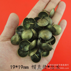 Antique Style 19x19mm Bronze Door Nails Sofa Tacks Furniture Accessories Wholesale Durable Traditional Design - Product Image 2