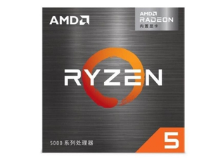 ราคาโรงงานสำหรับโปรเซสเซอร์ R3 4100 ใหม่และมือสอง ความเร็ว 3.8GHz 4 คอร์ 8 เธรด ซีพียูสำหรับเล่นเกม รองรับซ็อกเก็ต AM4 สำหรับเดสก์ท็อป R3 4100 P - Product Image 3