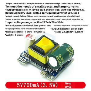 Précision 5V700Ma (3.5W) et 12V2A CI d'alimentation à découpage isolés Module abaisseur ACDC pour 220 à 5V - Product Image 3