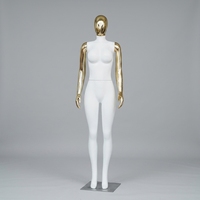 Mannequin féminin brésilien gonflable pleine grandeur, corps doré, BBL, courbes généreuses, hanches et poitrine généreuses, en plastique, taille plus