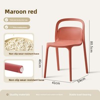 Chaise de salle à manger en plastique de style nordique moderne avec dossier épaissi, empilable, couleur personnalisable pour balcon extérieur et petits espaces