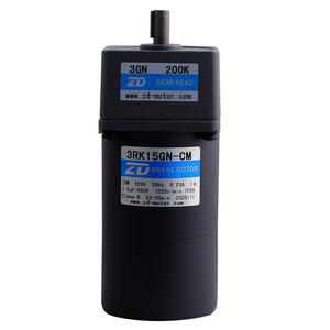 Moteur à frein ZD 3RK15GN CM 15W 220V 50Hz monophasé 1250 tr/min avec réducteur - Product Image 1