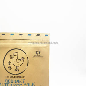 ถุงอลูมิเนียมฟอยล์แบบปิดผนึกด้วยความร้อนด้านหลังชิปทอดมันฝรั่งทอดไก่ถุงขนมขบเคี้ยวแบบสั่งทำ - Product Image 3