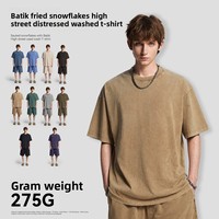 Kaos Pria Lengan Pendek American Vintage Washed Katun Murni Tebal Batik Bernapas Menyerap Keringat Polos