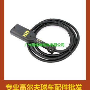 Conectores Automáticos EZGO TXT 73345-G01, Enchufe de Carga para Carritos de Golf - Product Image 4