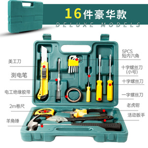 Kit de herramientas de emergencia, juego de 12 piezas, caja de herramientas de plástico verde para mantenimiento básico de vehículos - Product Image 3