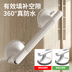Barre de maintien pour bain de bébé, poignée de sécurité en plastique sans perçage, support antidérapant pour enfants et femmes enceintes - Product Image 3