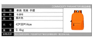 Waterproof Oxford Women Gray Casual <b>Backpack</b> <b>School</b> Bag for Girls - Product Image 5