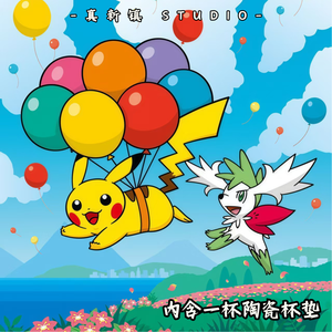 DM vente en gros Pokemoned céramique tasse tapis aveugle boîte Anime Collection <span class=keywords><strong>carte</strong></span> Gengar Eevee Charizard jeu jouer jouets pour commande en gros - Product Image 5