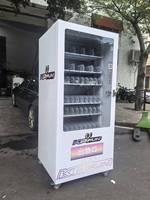 Estantes extraíbles para máquina expendedora de cajones, dispensador de aperitivos y bebidas con diseño de reposición rápida para mayor eficiencia