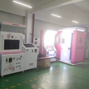 Máquina de fotomatón de Producción Profesional de fábrica 2024 que funciona con monedas con múltiples configuraciones de borde Compatible con cámara SLR - Product Image 1