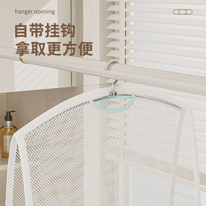 <b>Shoe</b> Drying Bag With Hanger Rectangle Dustproof Cover For Living Room Storage Hanging Bag - Product Image 4