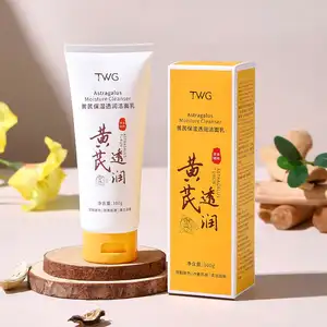 TWG Astragalus Facial Cleanser Herb Moisturizing Face Wash Skin Care Soothing Face Cleanser