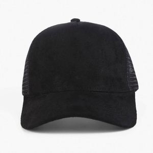 Wholesale Suede 5 Panel Breathable & Waterproof Trucker Mesh Caps Silk Screen Printing Custom Logo Outdoor Sporty Casual <b>Hats</b> - Product Image 2