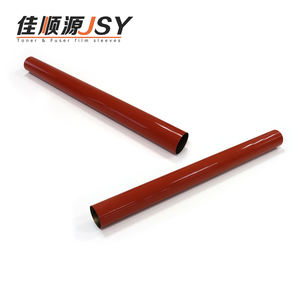 Courroie de film de fusion directe usine pour Canon IR C5255 5235 5250 5051 5045 5035 5030 5240 IRC2550 3080i 3580i 2880i 3380 - Product Image 5