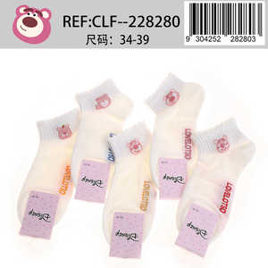 Calzini sportivi alla caviglia da donna comodi in cotone con Design a cartoni animati - Product Image 1