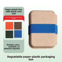 Boîte d'emballage rectangulaire en pâte à papier écologique moulée avec fermeture à cordon élastique pour cadeaux et artisanat