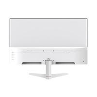 Moniteur de jeu incurvé 23,8 pouces 1080P 120Hz blanc, installation rapide, écran 178 °   Angle de vue large pour PC PS4 Xbox