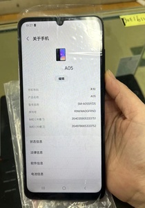 สมาร์ทโฟน A05 Octa Core LTE หน้าจอ 6.7 นิ้ว 90Hz กล้อง 50MP แบตเตอรี่ 5000mAh รองรับซิมคู่ ชาร์จเร็ว รองรับหลายภาษา - Product Image 5