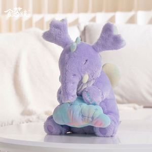 Jouets en peluche animés <span class=keywords><strong>de</strong></span> 20 cm pour bébés, animaux en peluche chantants pour les tout-petits <span class=keywords><strong>de</strong></span> 0 ans et plus, jouets originaux sur le thème <span class=keywords><strong>de</strong></span> la mythologie chinoise - Product Image 3