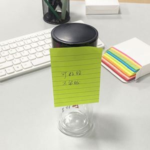 10pcs Multicolor Lined Sticky Notes Boxed Set Self-Adhesive <b>Memo</b> <b>Pad</b> Office Study Stationery Taking Notes Setting - Product Image 4