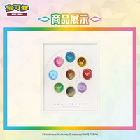 Cadre de présentation mural pour pièces de monnaie métalliques Pokémon Eevee Eeveelutions, coffret de collection pour cartes TCG Anime, cadeau