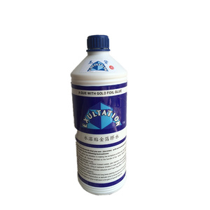 <span class=keywords><strong>Colle</strong></span> <span class=keywords><strong>à</strong></span> base <span class=keywords><strong>d</strong></span>'eau de haute qualité <span class=keywords><strong>pour</strong></span> <span class=keywords><strong>la</strong></span> <span class=keywords><strong>dorure</strong></span>, <span class=keywords><strong>colle</strong></span> dorée, <span class=keywords><strong>feuille</strong></span> de protection de l'environnement, <span class=keywords><strong>feuille</strong></span> de nail art, bâton de feuilles <span class=keywords><strong>d</strong></span>'argent - Product Image 2