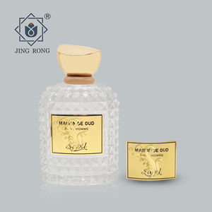 Pegatinas logo lavanda metal aluminio pequeño imán círculo holográfico caja personalizada botella de perfume etiqueta pegatinas personalizadas logo - Product Image 1