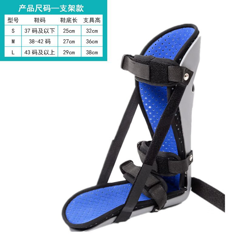 Upgraded version with anti-rotation bracket
