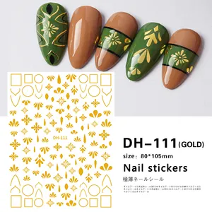 OEM ODM Multicolor Flower Pattern 2D Flatness Nail Art Stickers Decals For Nail Tips Decoration