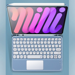 Étui en cuir à fermeture magnétique sans fil pour <span class=keywords><strong>iPad</strong></span>, avec touchpad, crayon compatible avec <span class=keywords><strong>iPad</strong></span> air1, <span class=keywords><strong>air2</strong></span> 9.7 et 2017/2018 pro - Product Image 2