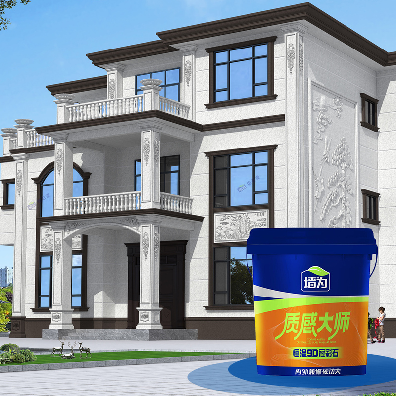 Epoxy Floor Coating Topcoat Layer 3
