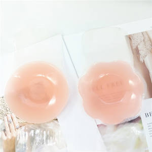 Meistverkaufte <span class=keywords><strong>Sexy</strong></span> Mädchen Brust Silikon Nippelabdeckung - Product Image 6