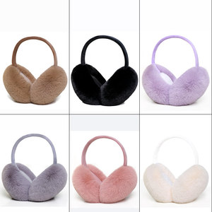 <span class=keywords><strong>Orejeras</strong></span> Suaves y Esponjosas de Moda para Mantener el Calor en el Frío, <span class=keywords><strong>Orejeras</strong></span> Plegables de Invierno - Product Image 6