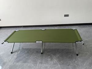Lit de camping pliable extérieur, lit de camp d'urgence pour secours <span class=keywords><strong>en</strong></span> cas de catastrophe, lits de camp de marche, Cama De Camping, Cama Plegable - Product Image 5