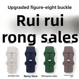 Bracelet en métal pour <span class=keywords><strong>Apple</strong></span> <span class=keywords><strong>Watch</strong></span>, boucle papillon en forme de 8, vente en gros d'usine, site officiel SE678iwacth - Product Image 3