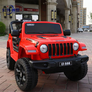 سيارة دورية كهربائية للأطفال 36 فولت بلاستيكية للأعمار <span class=keywords><strong>2</strong></span>-4 رخيصة شخصية من الصين - Product Image 4
