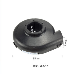 Nuevo Módulo de motor de ventilador de vacío de repuesto para <span class=keywords><strong>Xiaomi</strong></span> Roborock S50 S51 S55 Robot aspirador pieza de repuesto de motor - Product Image 2
