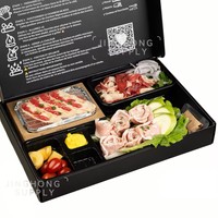 Barbecue d'extérieur moderne en acier inoxydable thermolaqué avec logo personnalisé Bento-Yaki NF-0302, boîte en aluminium et plastique, charbon de bois jetable