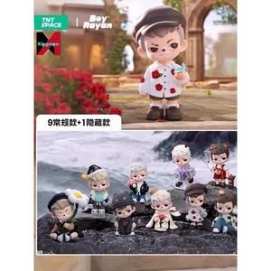 Rayan 3rd Gen All Things Grow serie Blind Box Figure fratello decoro carino giocattolo d'arte regalo - Product Image 5