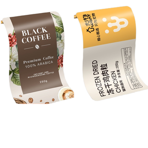 Tùy chỉnh tự dính không thấm nước trong suốt tráng giấy dán Bronzing in ấn cho thực phẩm Logo trở lại nhãn quảng cáo - Product Image 1