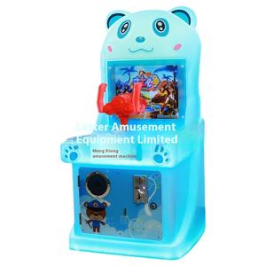 Juego de pistola de tiro que funciona con monedas para dos jugadores, máquina de entretenimiento de oso bonito, equipo de entretenimiento comercial para niños - Product Image 5