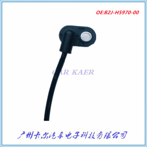 B2j H5970 00 Speed Sensor For Yamaha Cygnus 5 Scooter Rear <b>Abs</b> System Replacement Part Plastic Metal Construction - Product Image 5