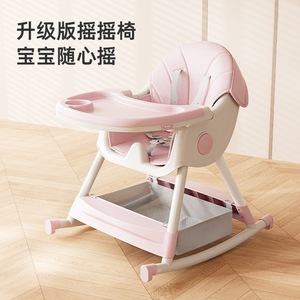 Silla alta para bebé, multifuncional, plegable, portátil, para niños de 0 a 12 meses - Product Image 3