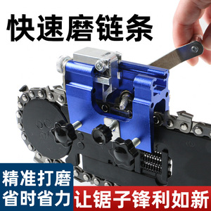 Afilador de cadenas manual portátil Kyushu Garden con manivela para herramienta de mantenimiento de motosierras - Product Image 3